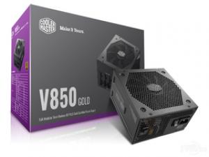 酷冷至尊V850 GOLD