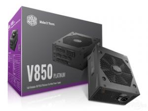 酷冷至尊V850 PLATINUM 850W