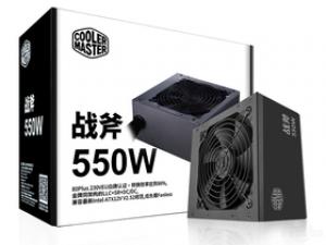 酷冷至尊新战斧 550W