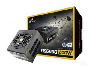 全汉经典版MS600G