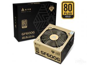 金河田700BLE 600W