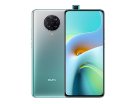 Redmi K30至尊纪念版