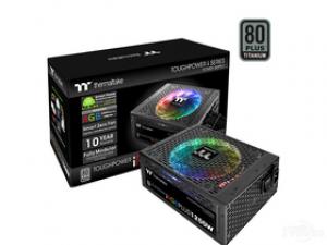 Tt TPI RGB PLUS 1250