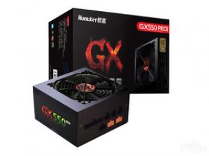 航嘉GX550 PRO全模组电源