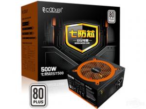 超频三七防芯GI-ST500