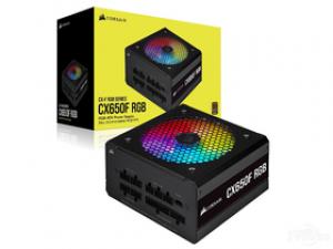 美商海盗船CX650F RGB