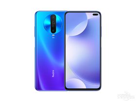 Redmi K30 5G极速版