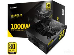 长城巨龙GW-EPS1000DA(90+)电竞版