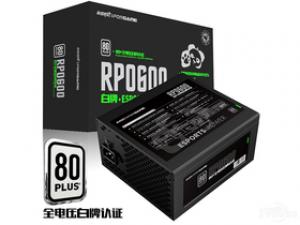 游戏悍将白牌直出RPO600