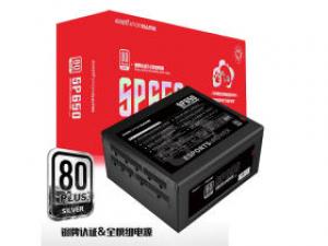 游戏悍将银牌全模组SP650