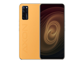 中兴天机Axon 20 5G 至尊版