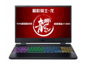 宏碁暗影骑士·龙(R7-6800H/16GB/512GB/RTX3050Ti/165Hz)