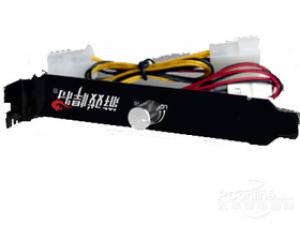 游戏悍将小管家