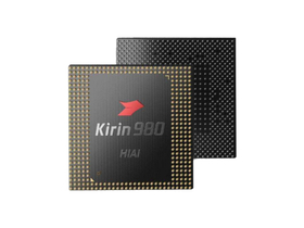 华为海思麒麟980