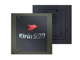 华为海思麒麟990