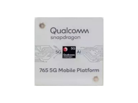 高通骁龙765