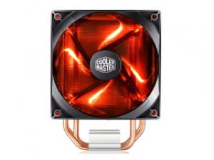 酷冷至尊T400 Pro CPU 黑盖版