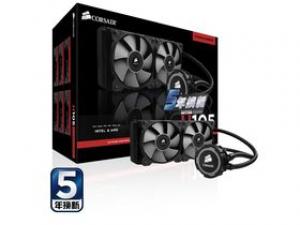 美商海盗船 H105