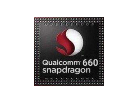 高通骁龙660
