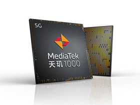 联发科天玑1000