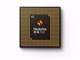 联发科天玑700