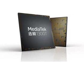 联发科迅鲲1300T