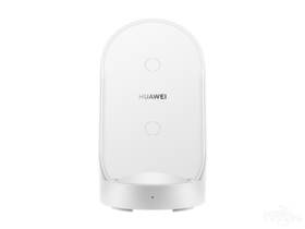 华为超级快充立式无线充电器(Max 50W) 