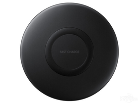 三星无线加速充电板