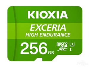 铠侠（原东芝存储）256GB TF(microSD)存储卡 Exceria High Endurance