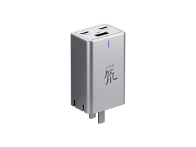 努比亚 65W三口氮化镓充电器