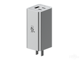 努比亚65W氘锋氮化镓充电器