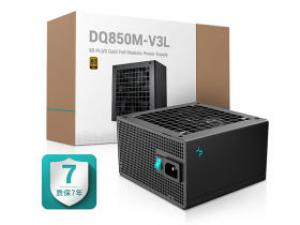 九州风神DQ850M-V3L