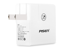 品胜3.1A多功能充电器