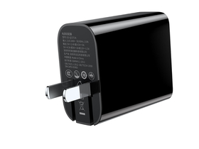 倍思 飞速华为超级快充旅行充电器22.5W