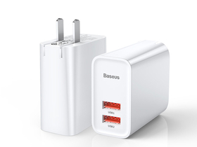 倍思飞速系列PPS多快充充电器