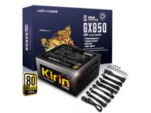 游戏悍将麒麟GX850金牌全模组