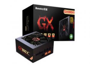 航嘉GX800X全模组