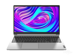 联想扬天S15(R7-5700U/16GB/512GB)