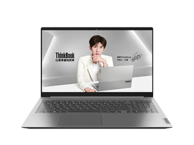 联想ThinkBook 15(酷睿i3-1115G4/8GB/256GB)