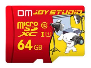 大迈JOY STUDIO MicroSD(64GB)