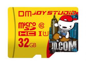 大迈JOY STUDIO MicroSD(32GB)