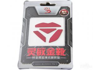 血手幽灵 灵敏金靴