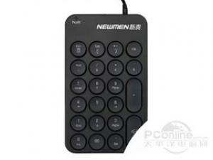 新贵掌中宝TK031有线数字小键盘