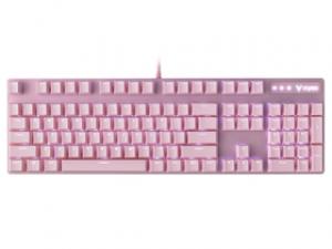 雷柏V500PRO背光游戏机械键盘