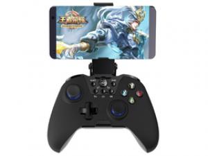 飞智 黑武士X9E+支架套装