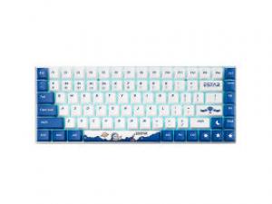 雷柏700-8A多模有线无线背光游戏机械键盘(eStarPro联名款)