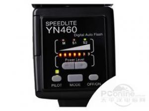 永诺YN-460 通用型低压闪光灯