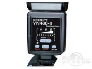 永诺YN-460IIS
