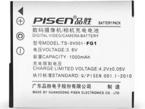 品胜 锂电池 FG1