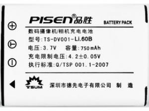 品胜 锂电池 Li.60B